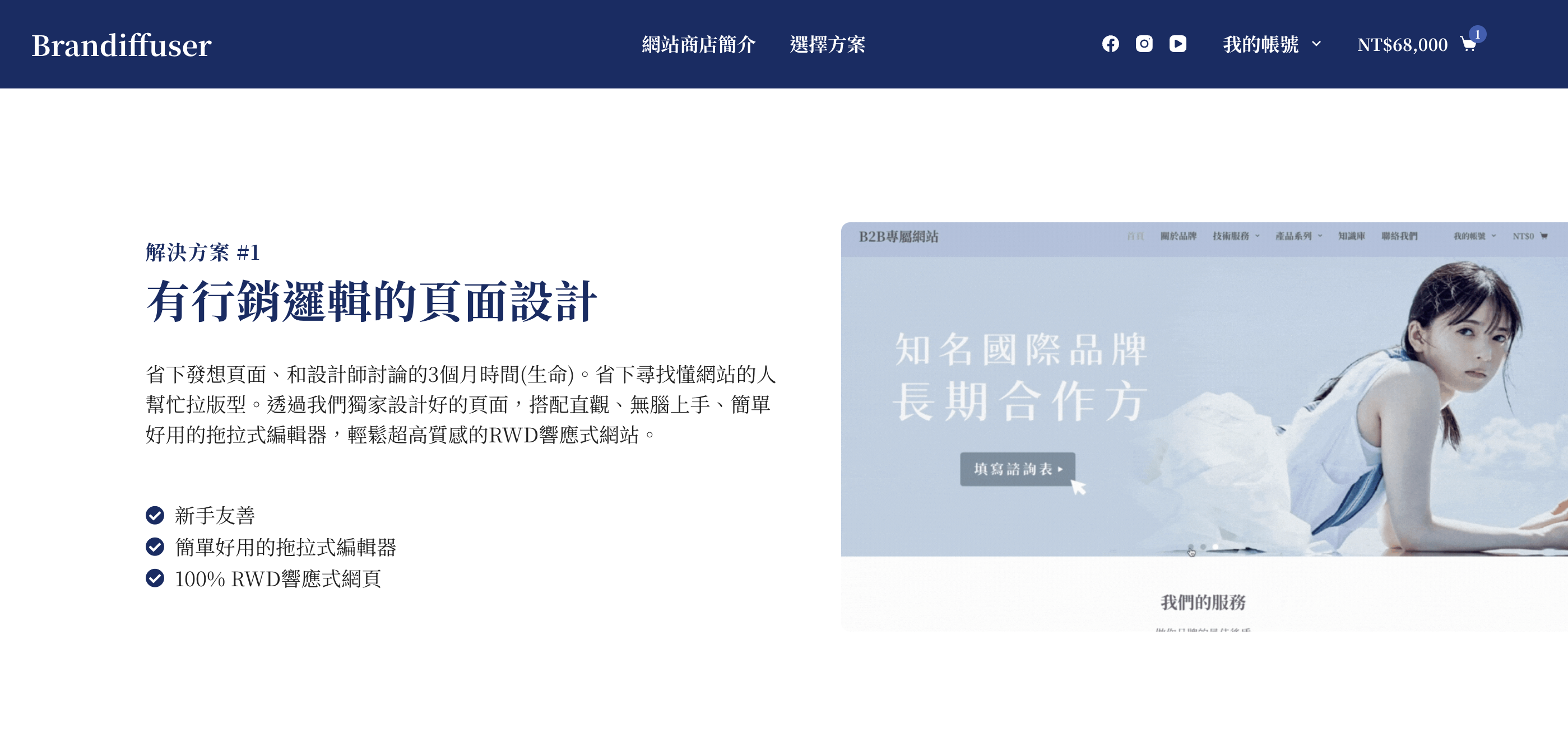 截圖 2024-11-25 凌晨1.36.44 (1).png