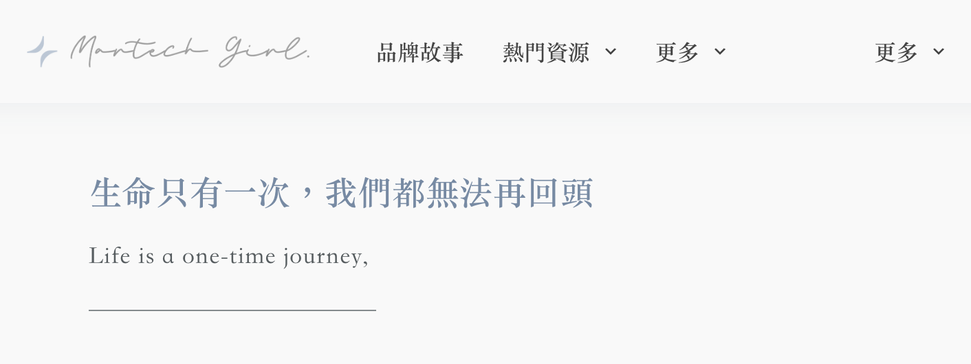 截圖 2024-11-29 上午9.50.48.png