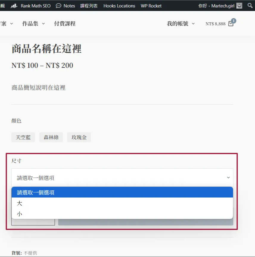 image (10).png