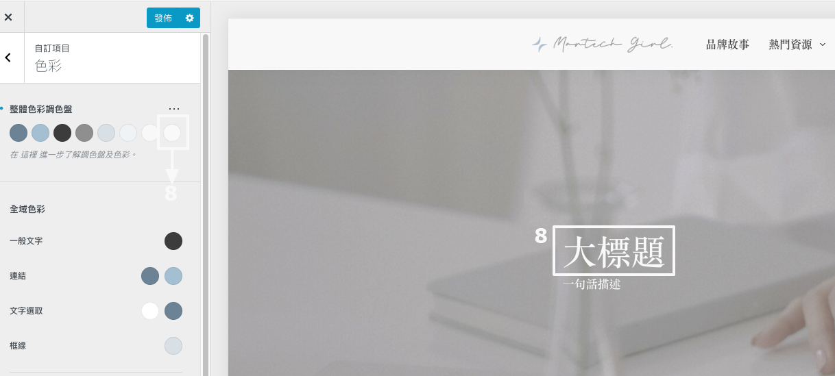 image (10).png