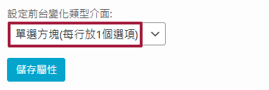 image (14).png