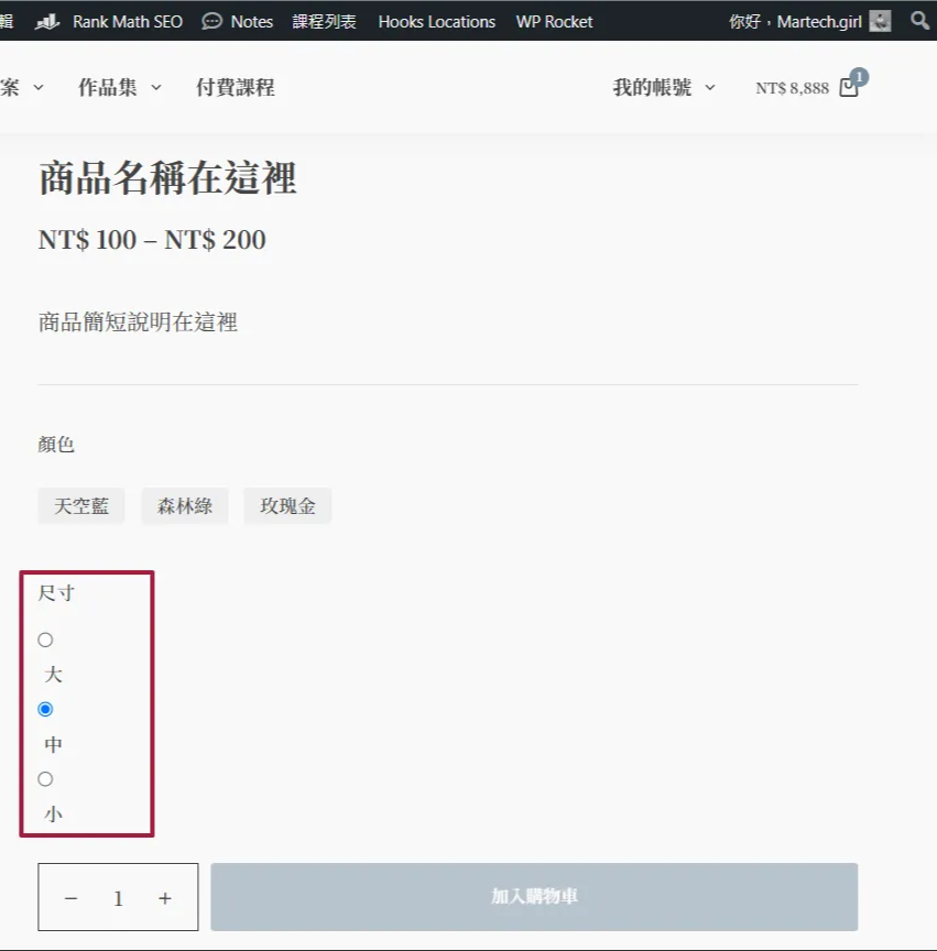 image (15).png