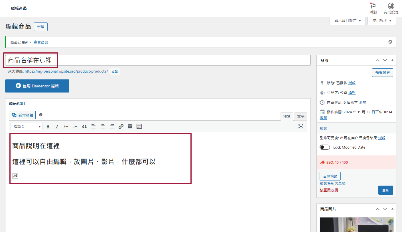 image (16).png