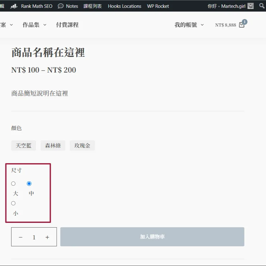 image (17).png