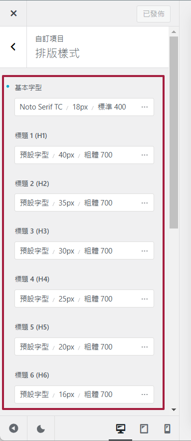 image (17).png