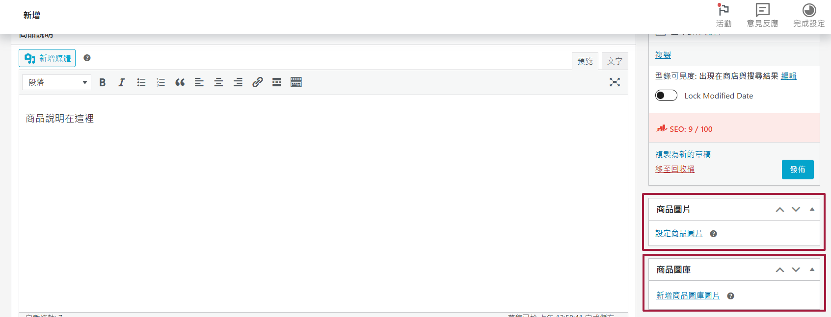 image (17).png