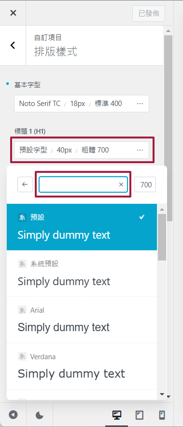 image (18).png
