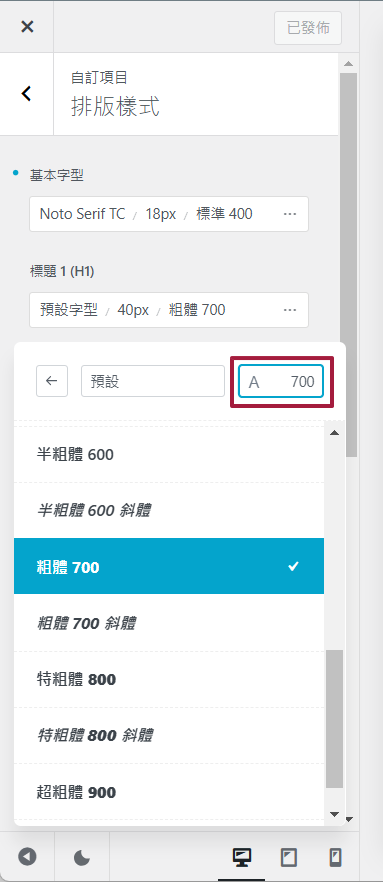 image (19).png