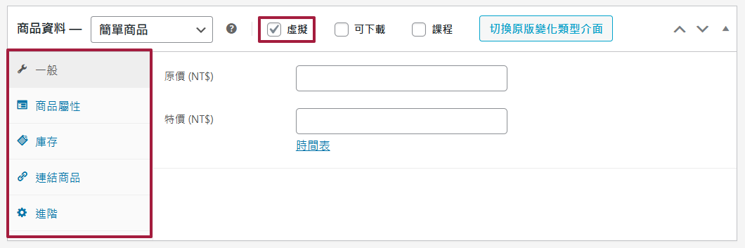 image (2).png