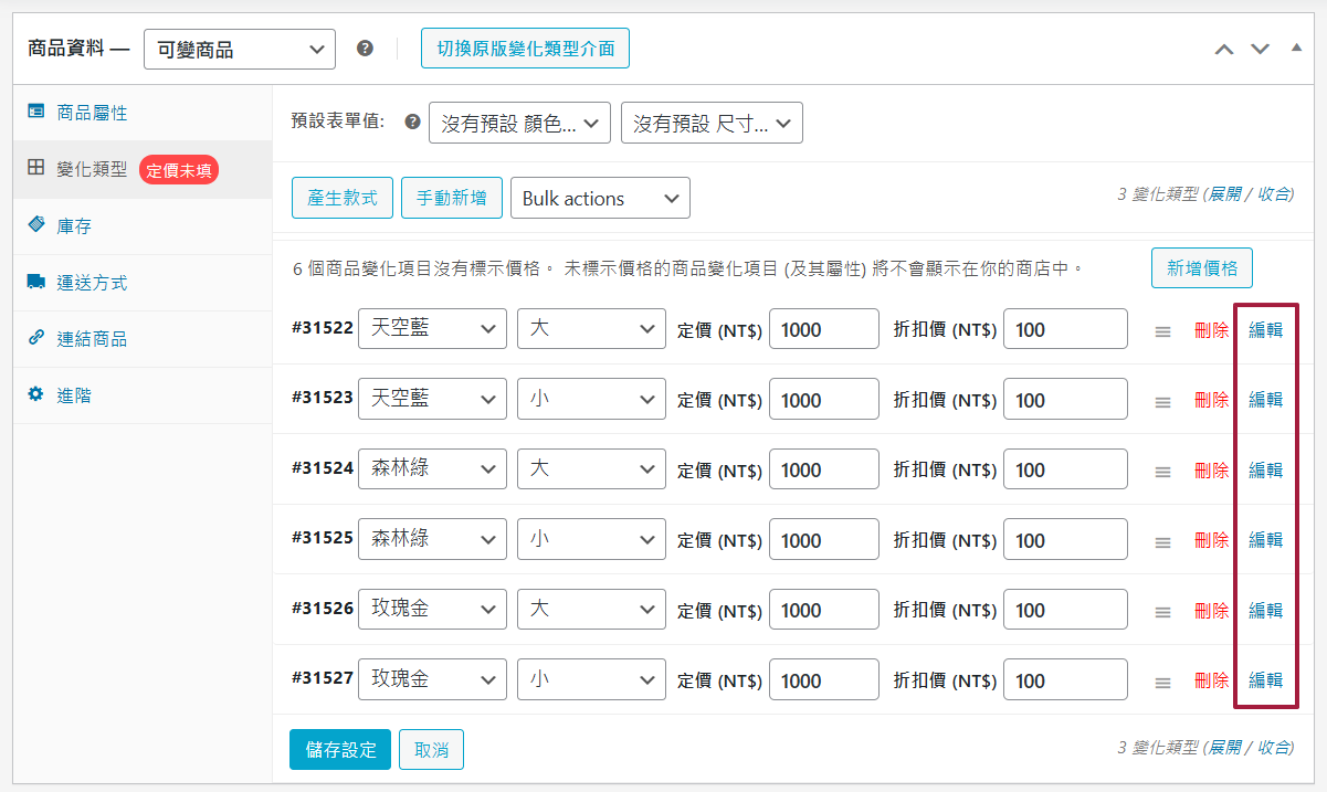 image (20).png