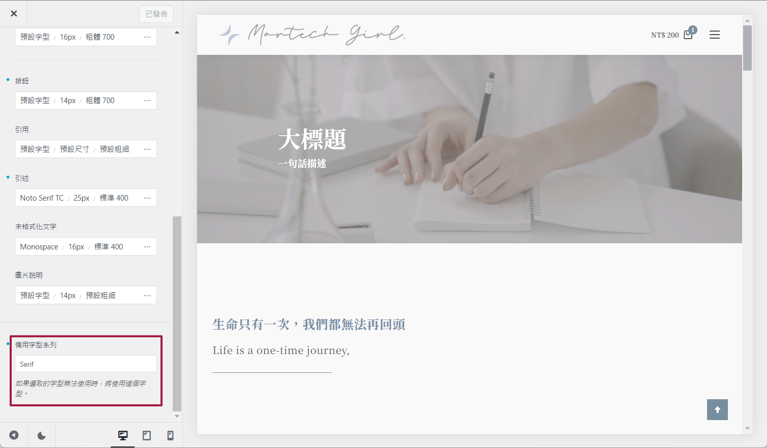 image (20).png