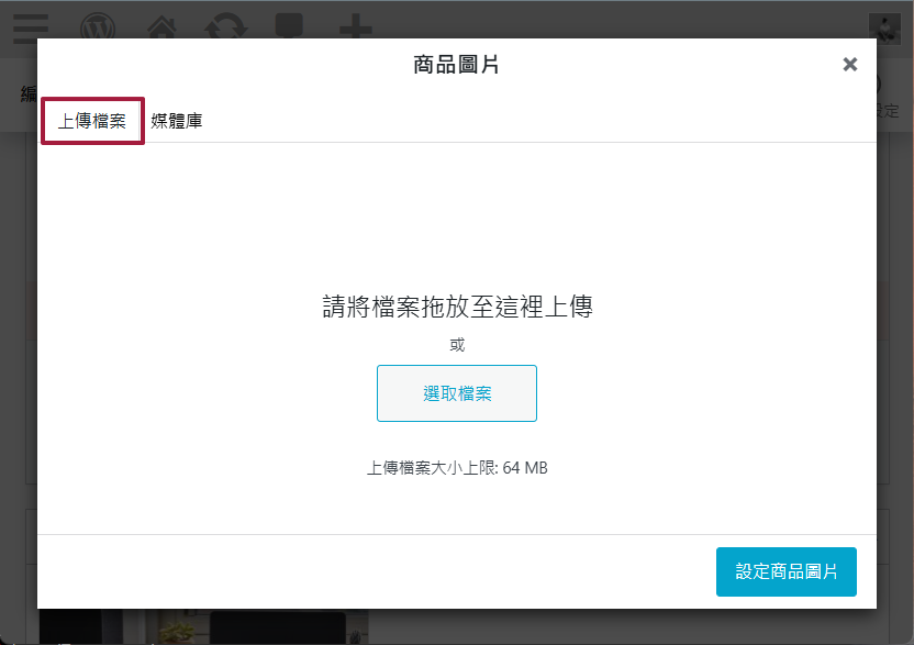 image (20).png