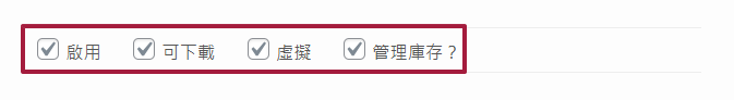 image (24).png