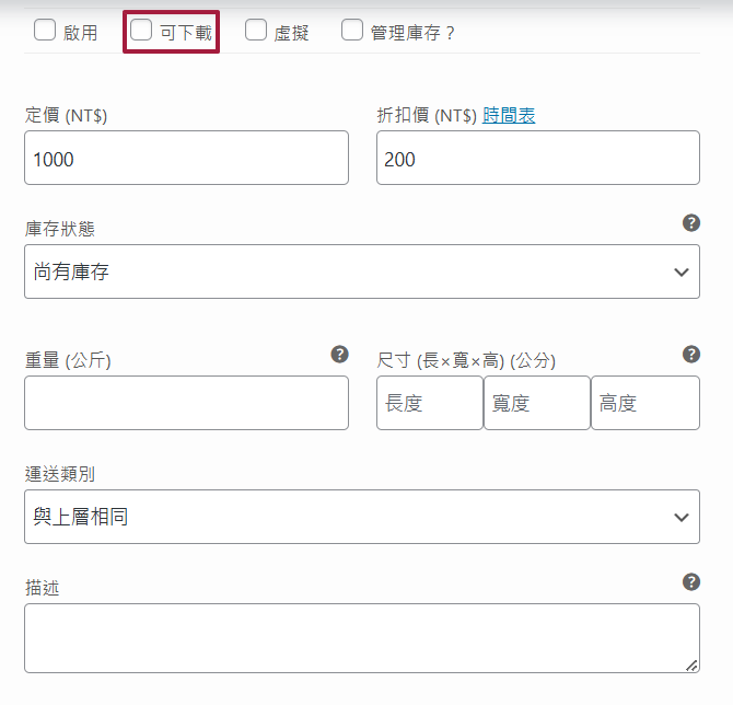 image (26).png