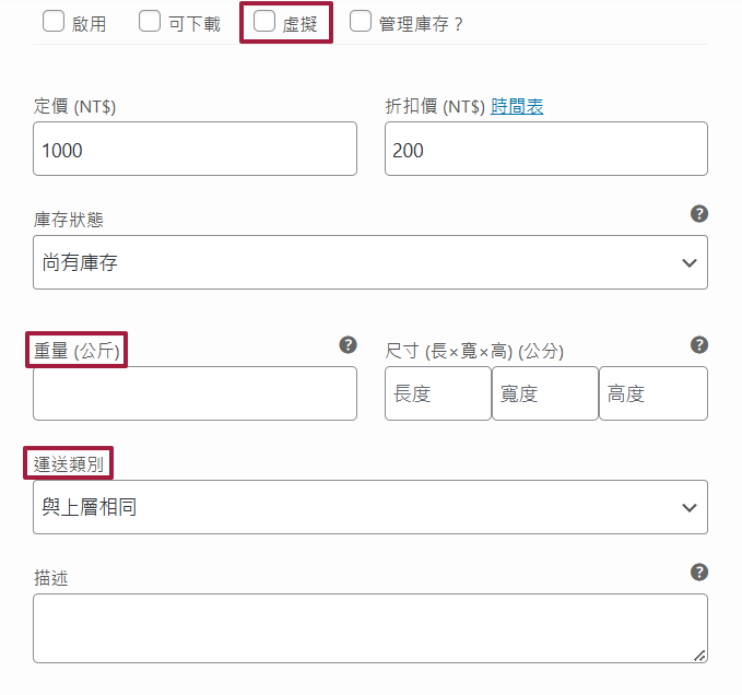 image (28).png