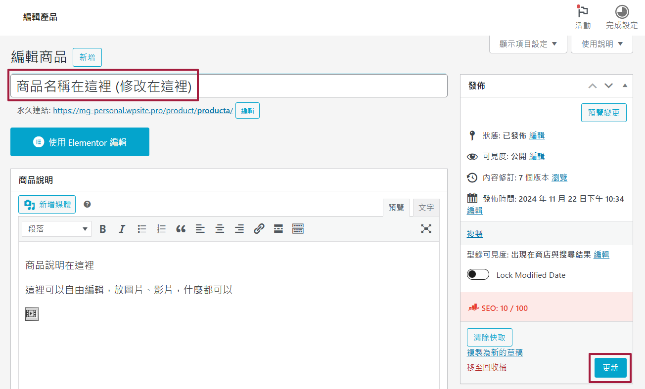 image (28).png