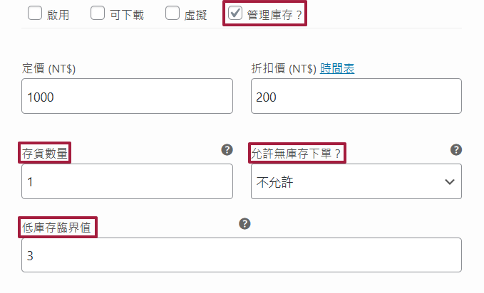 image (29).png