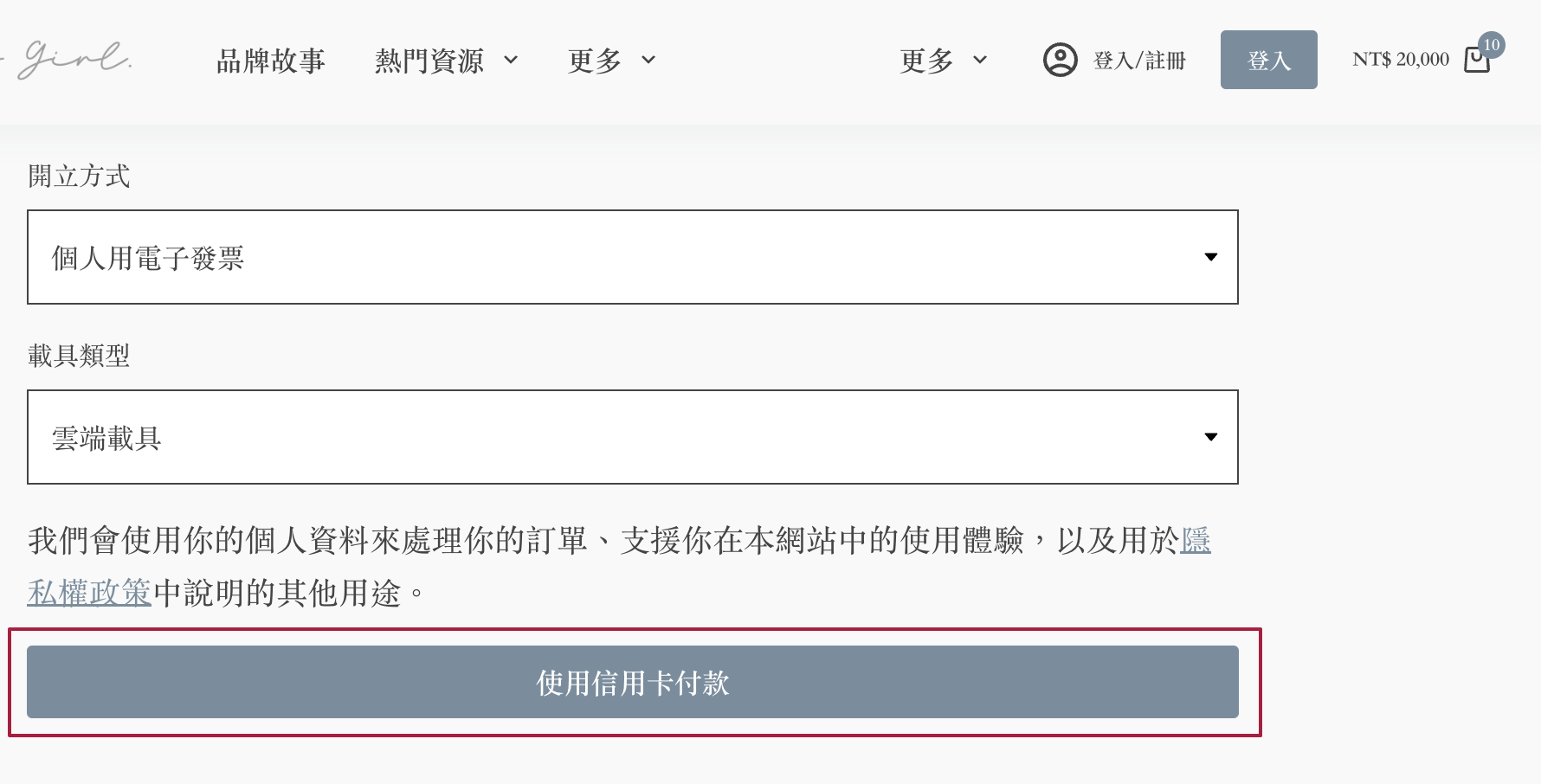 image (30).png