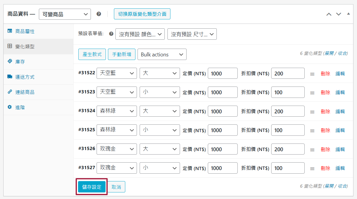 image (32).png