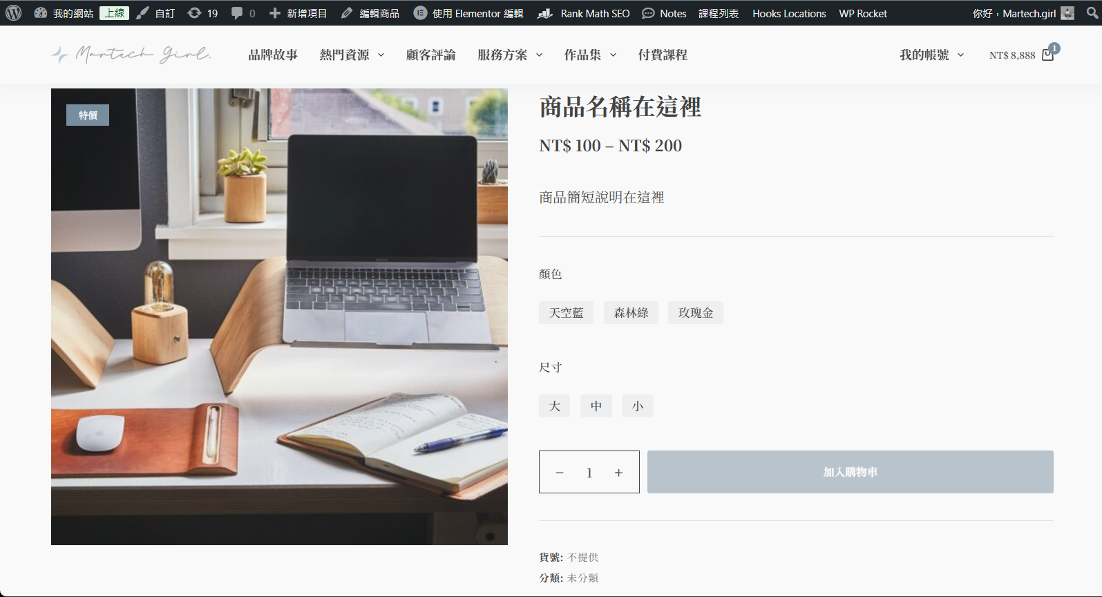 image (33).png