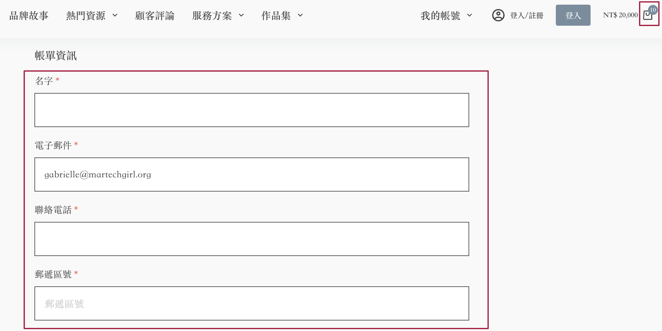 image (33).png