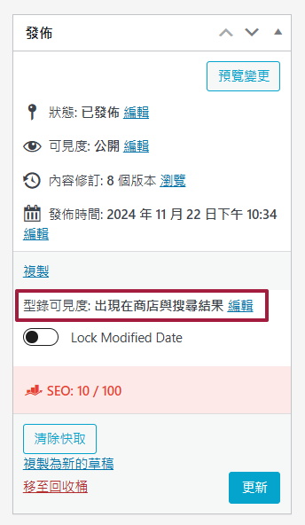image (34).png