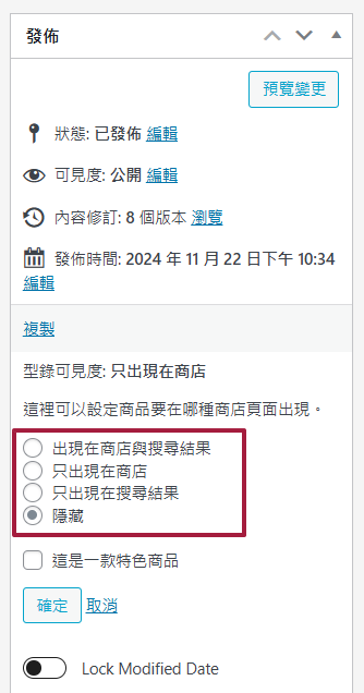 image (35).png