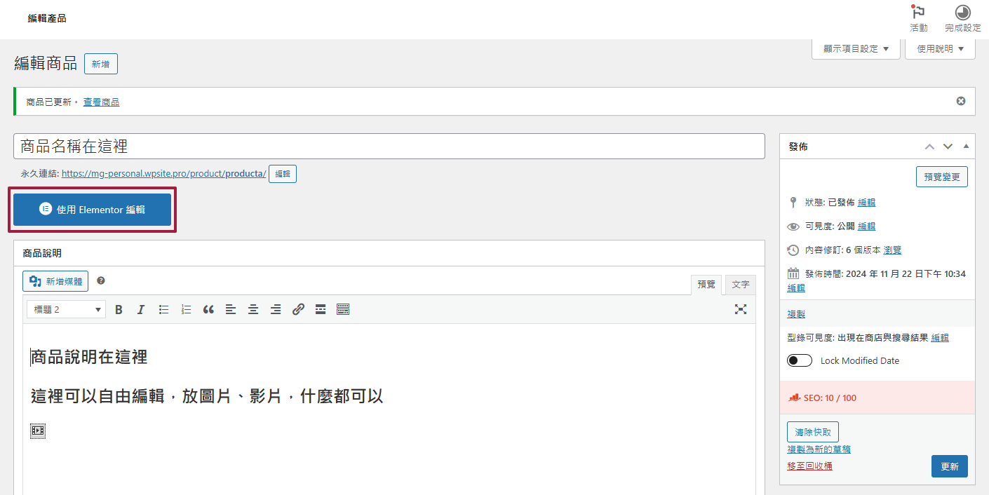 image (37).png