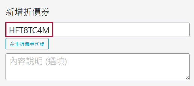 image (48).png