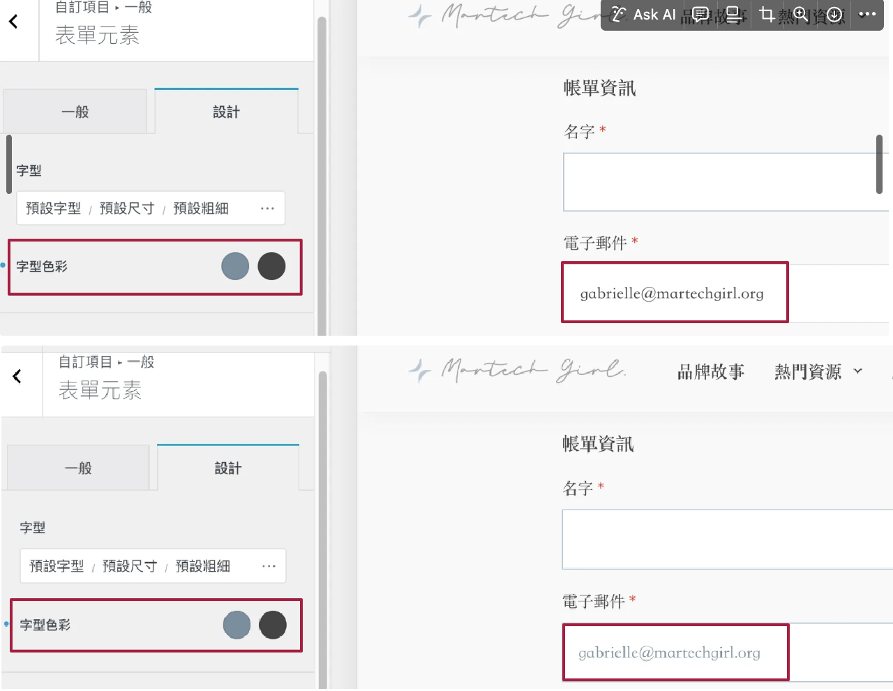 image (49).png