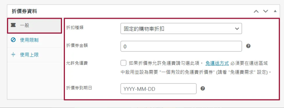 image (49).png