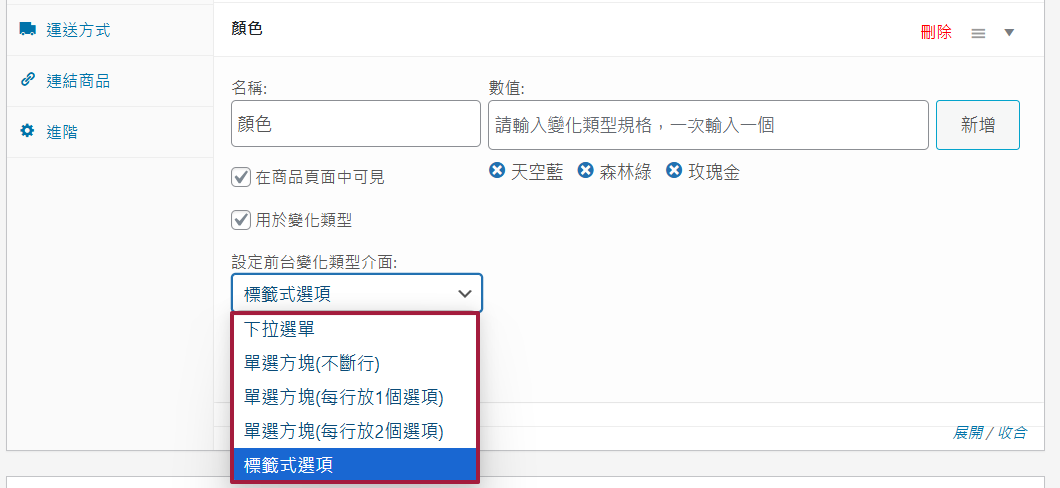 image (5).png