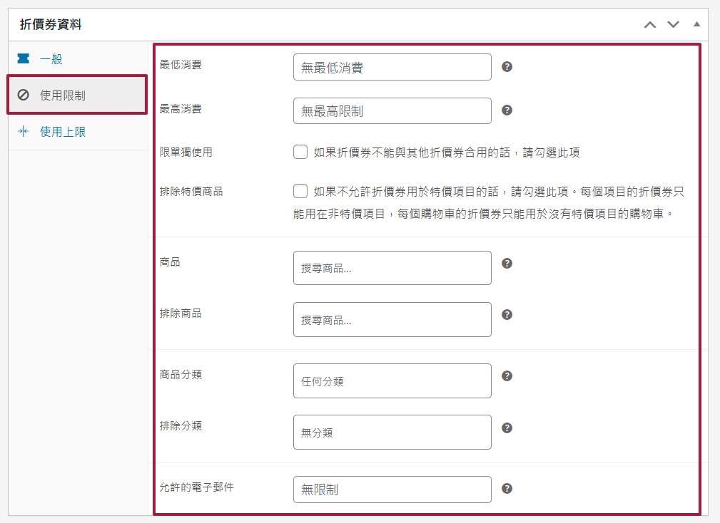 image (50).png
