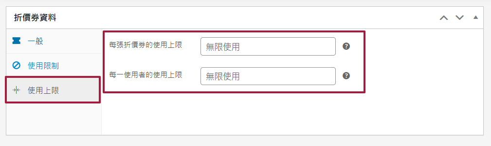 image (51).png