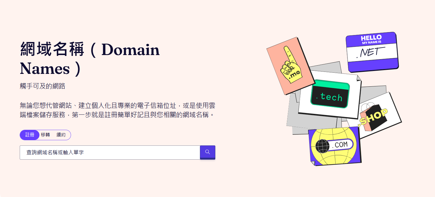 image (54).png