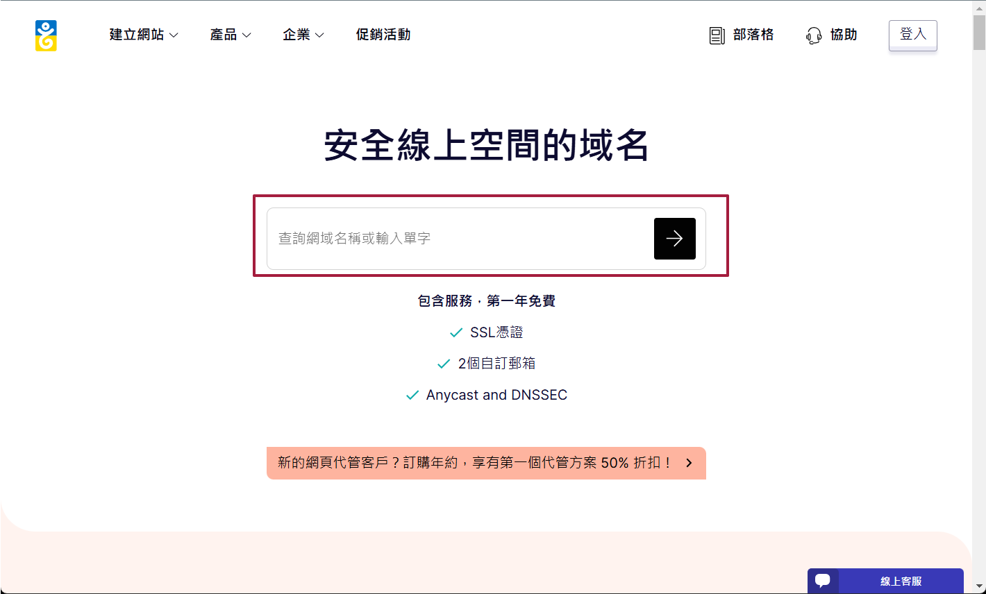 image (55).png