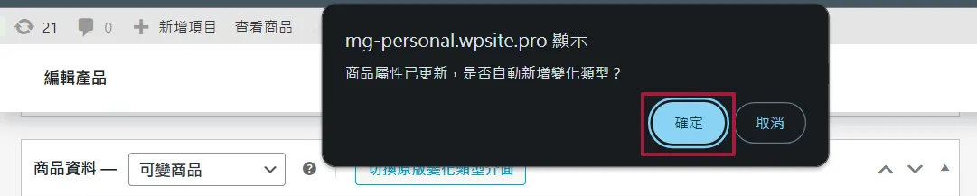 image (7).png