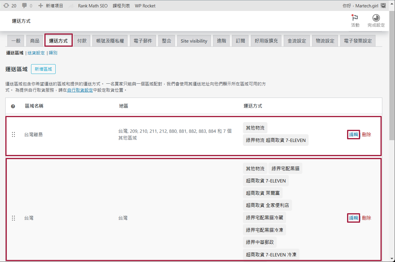 image (23).png