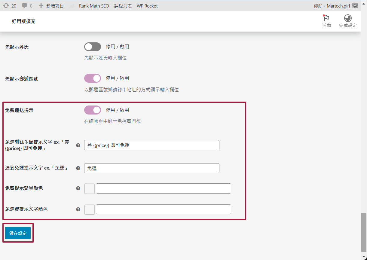 image (27).png