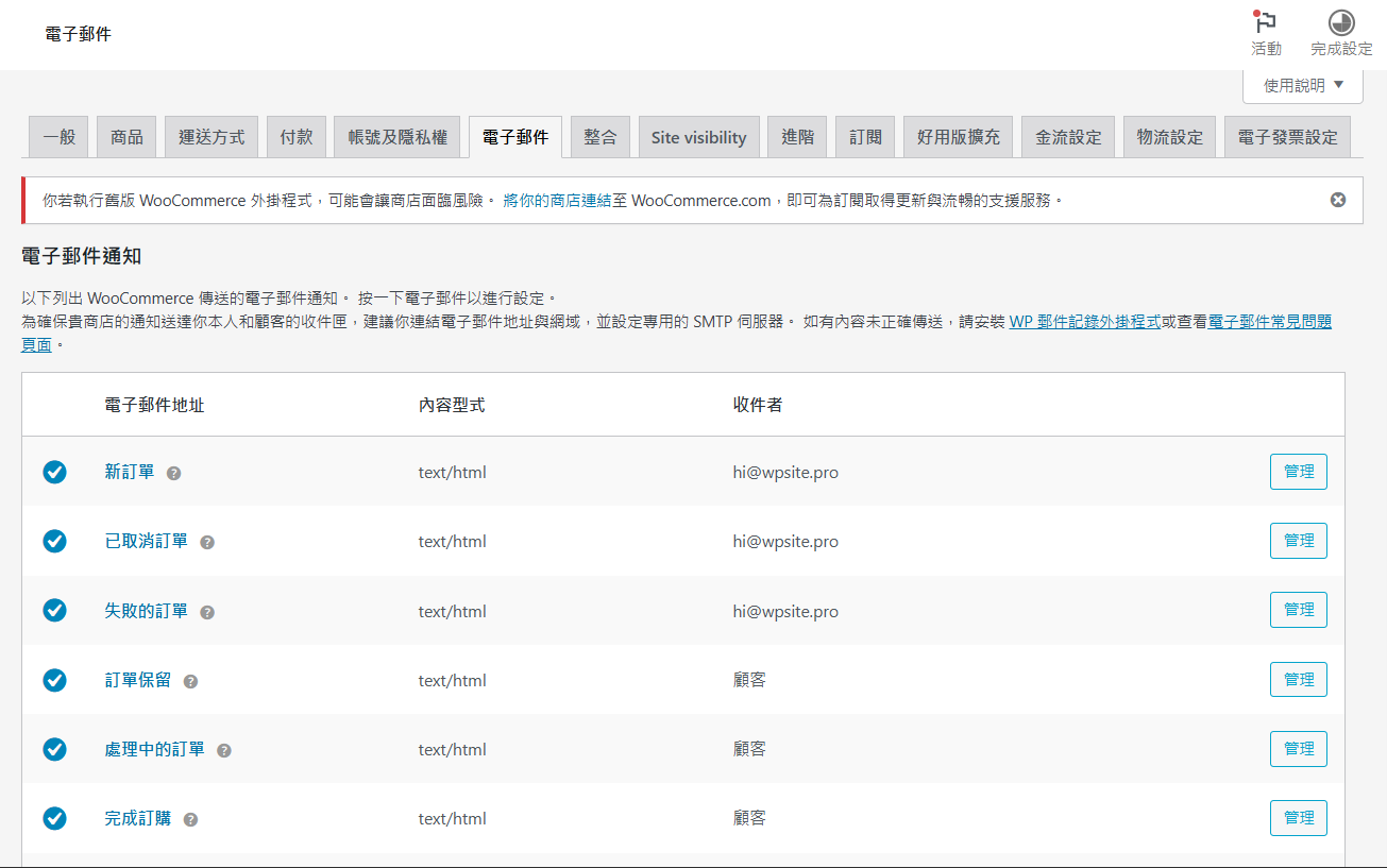 image (29).png