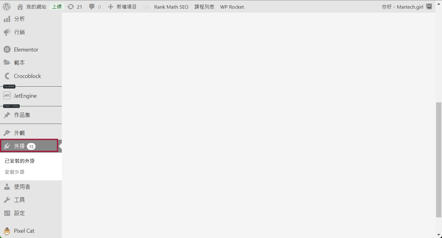 image (33).png