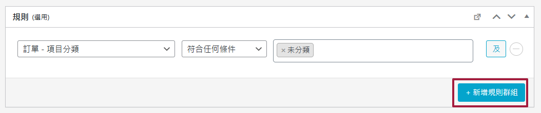 image (38).png