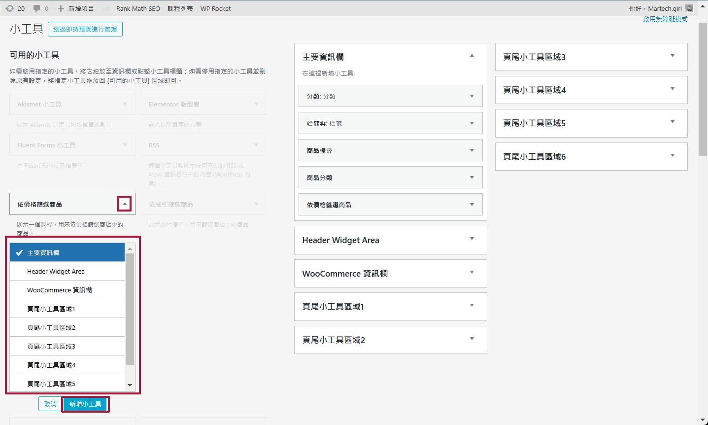 image (4).png