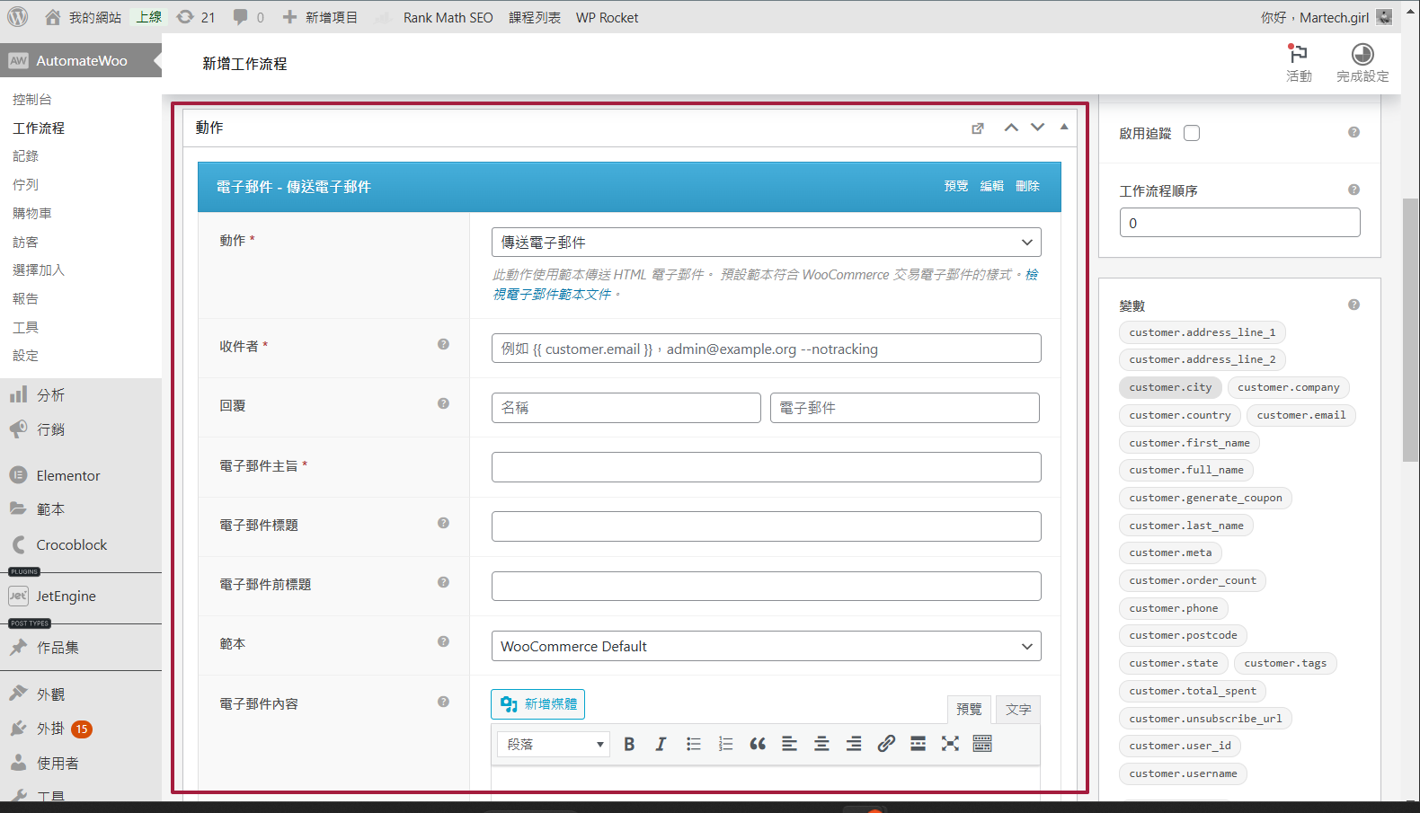 image (40).png