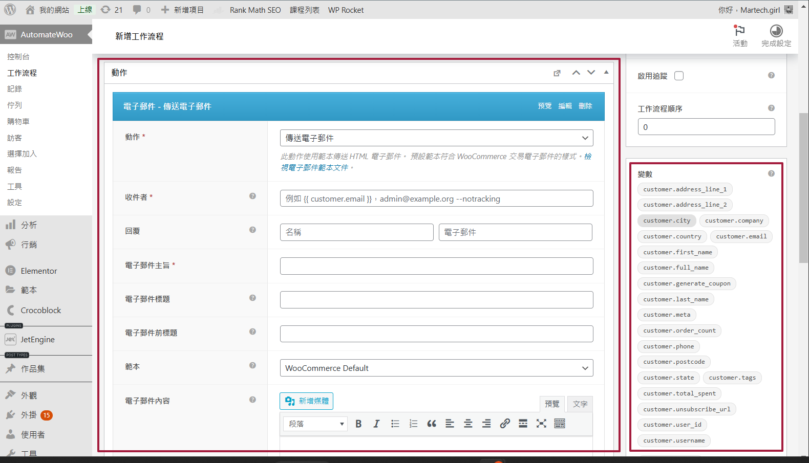image (41).png