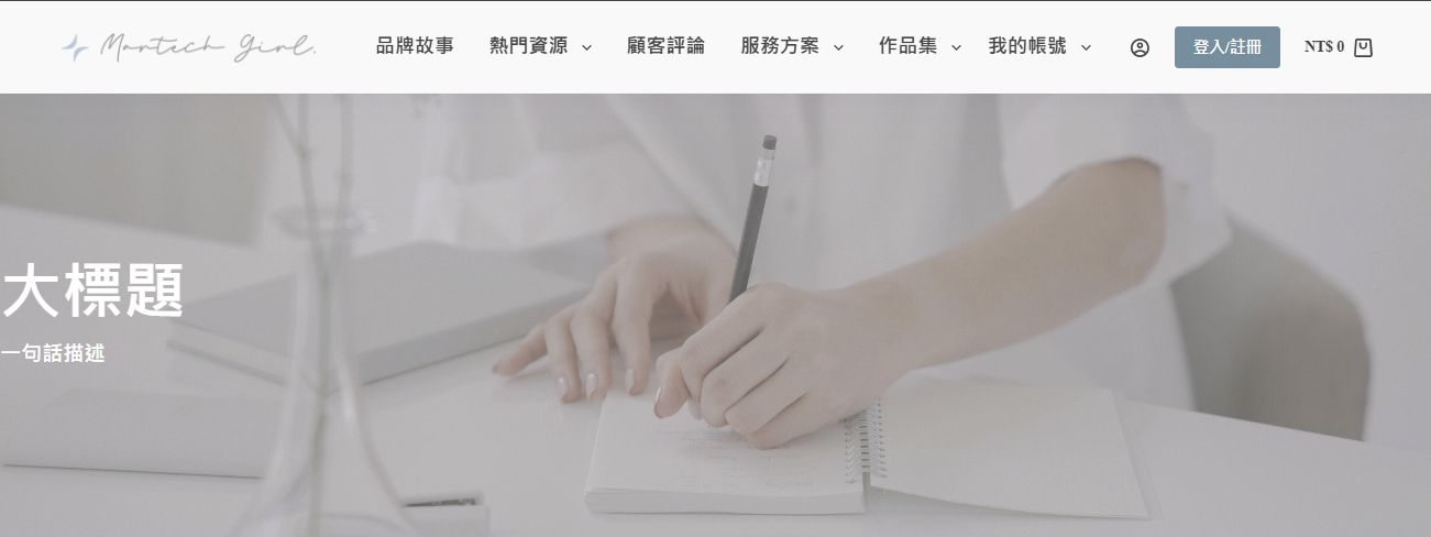 image (57).png