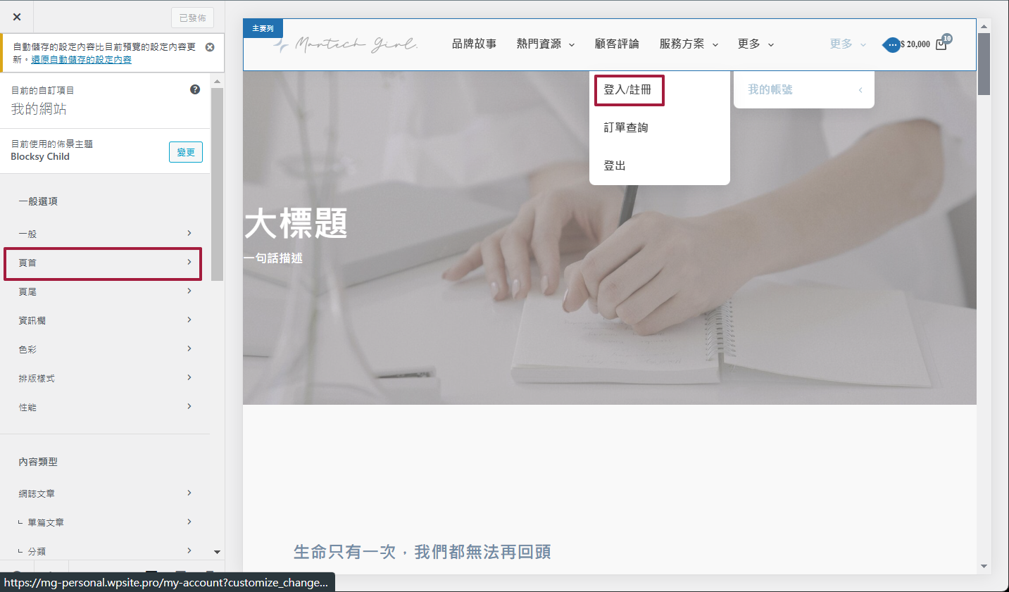 image (59).png