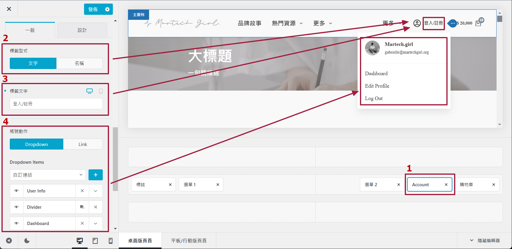 image (63).png