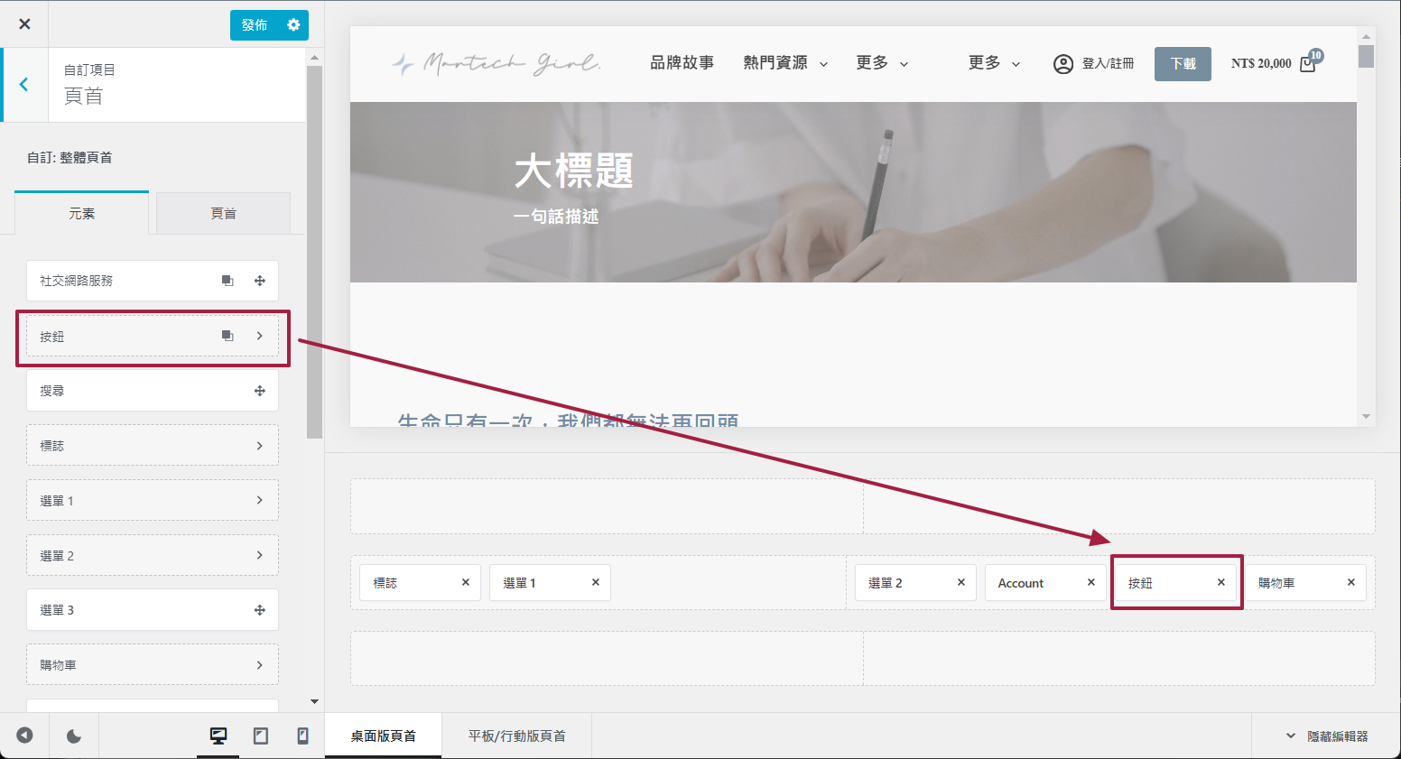 image (66).png