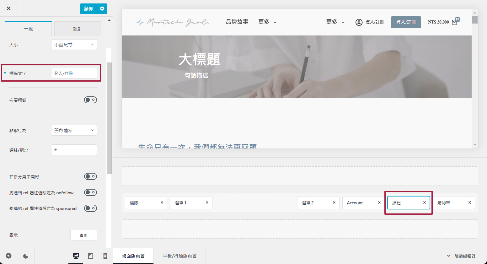 image (67).png